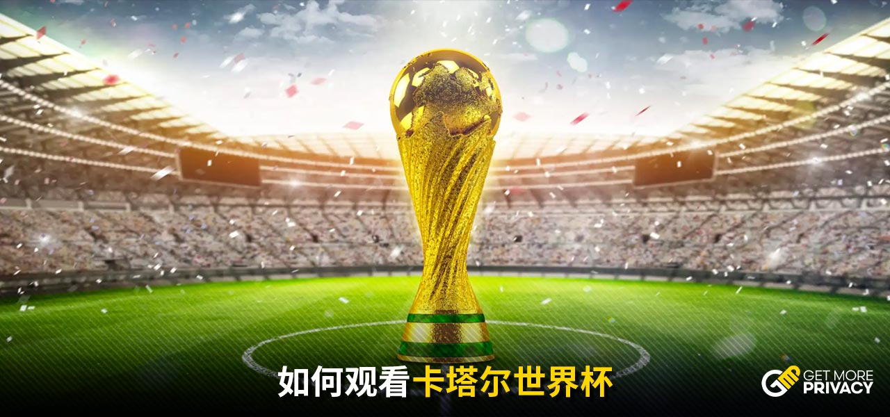 许多商家在