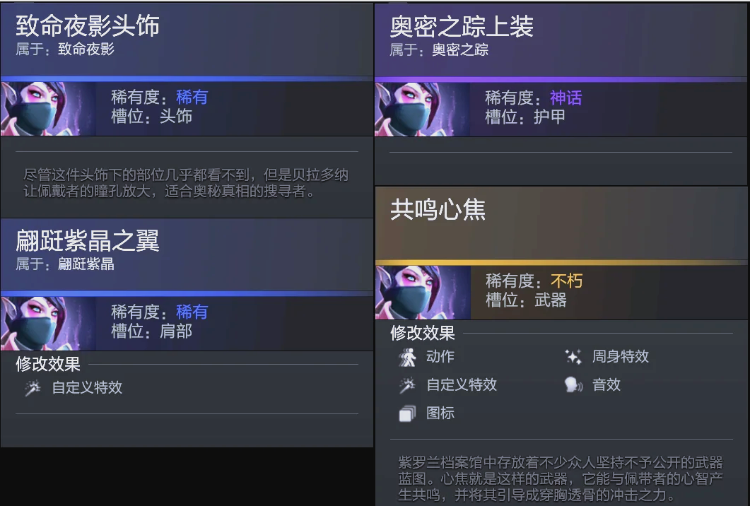 观众可以实 观众可以实