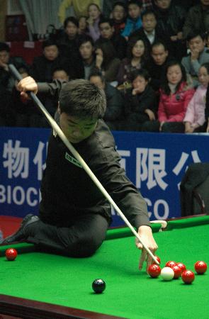 这是确保参 这是确保参