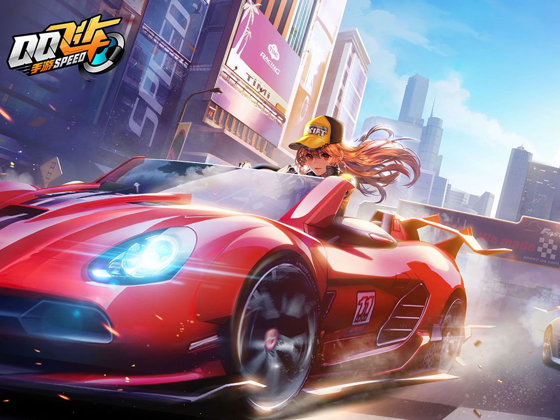 而在这座江 而在这座江