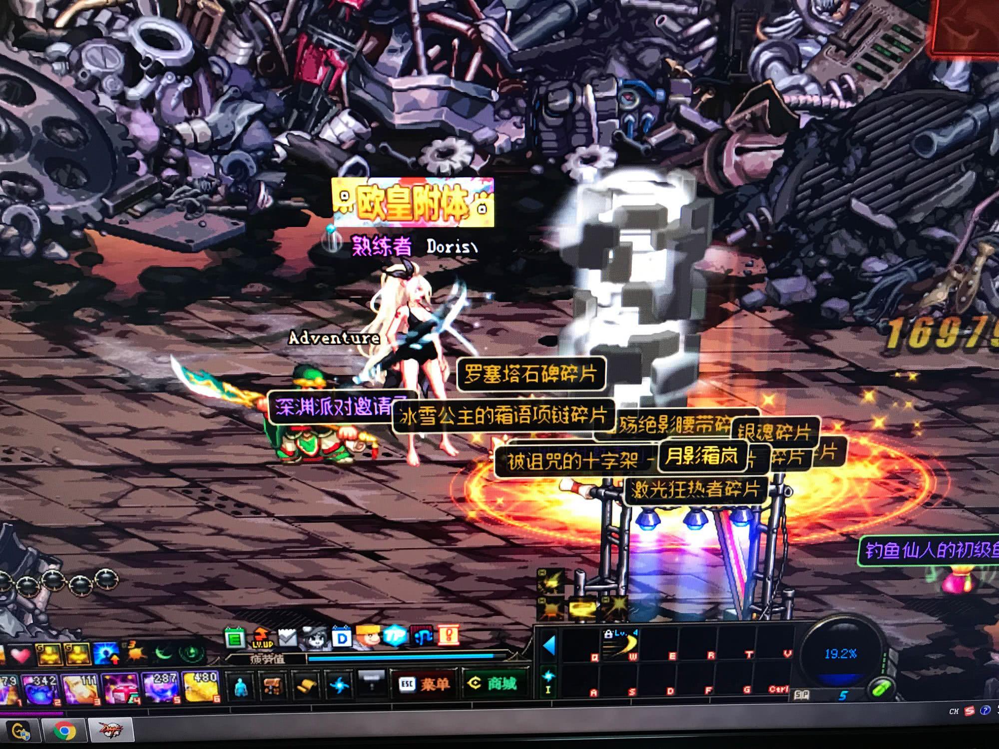 之间的心理 之间的心理