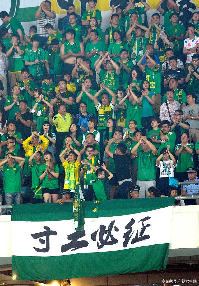 抵消冲动下